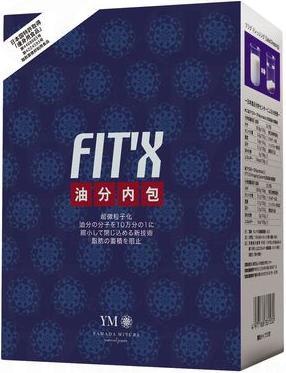 YAMADA MIYURA《FIT'X 油分內包》